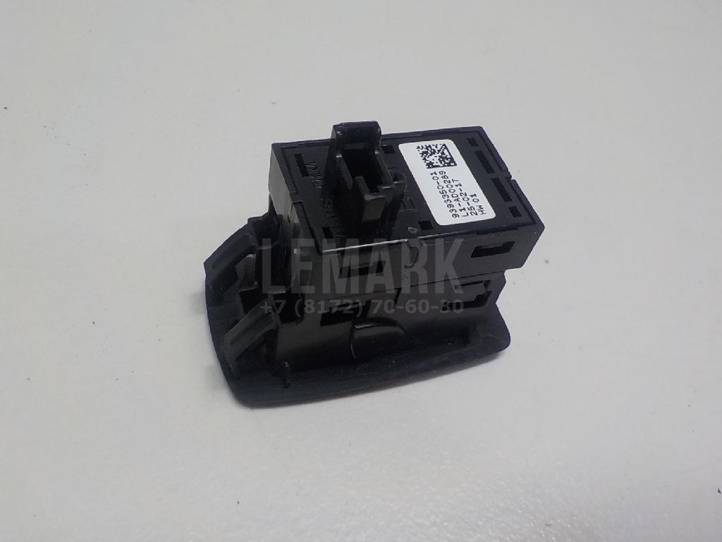 Кнопка многофункциональная для  BMW 4-serie F32/F33/F82 2012-2020