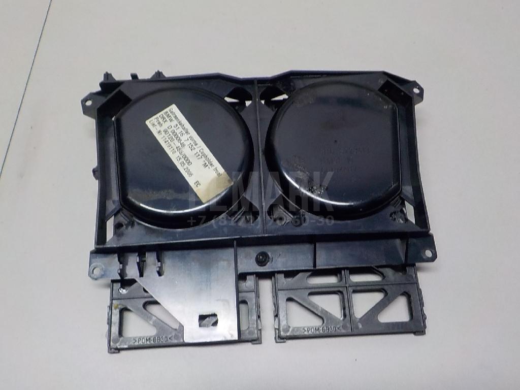 Подстаканник для  BMW 5-serie G30/G31/F90 2017-2023