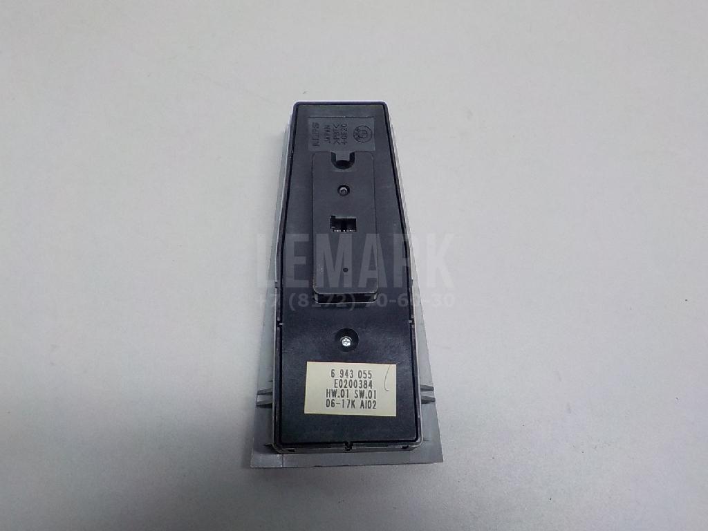 Блок управления стеклоподъемниками для  BMW 7-serie F01/F02 2008-2015
