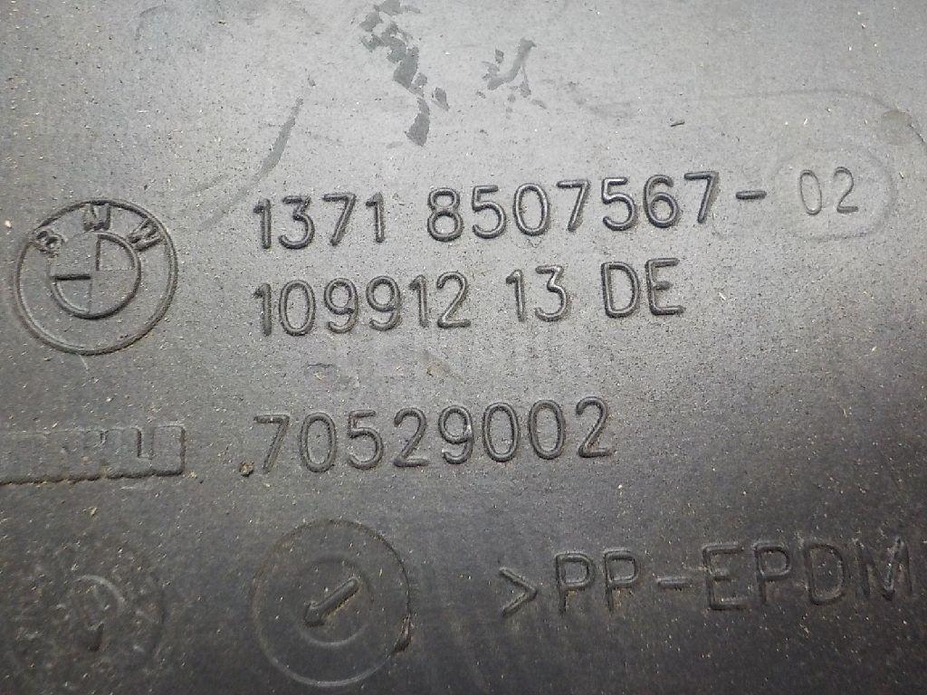 Воздуховод для  Audi A3 [8V] 2013-2020