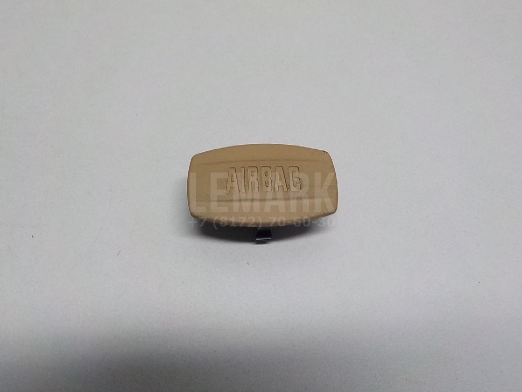 Заглушка