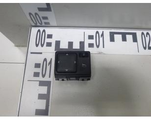 Переключатель регулировки зеркала для Nissan Micra (K12E) 2002-2010 с разборки состояние отличное