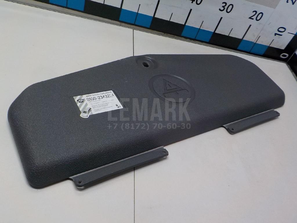 Ящик для инструментов для  BAW M7 2022