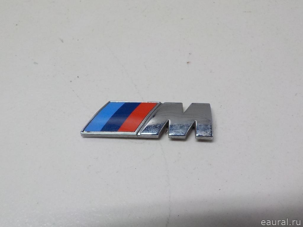 Эмблема