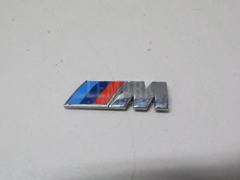 Эмблема