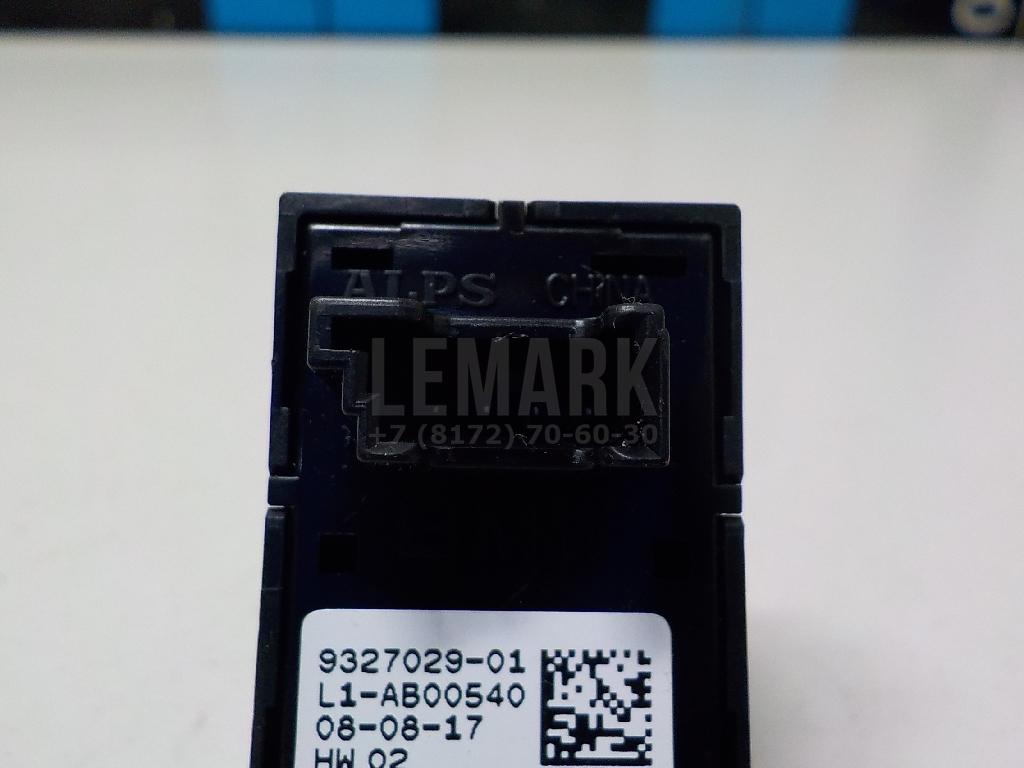 Кнопка открывания багажника для  BMW 4-serie G22/G23 2020