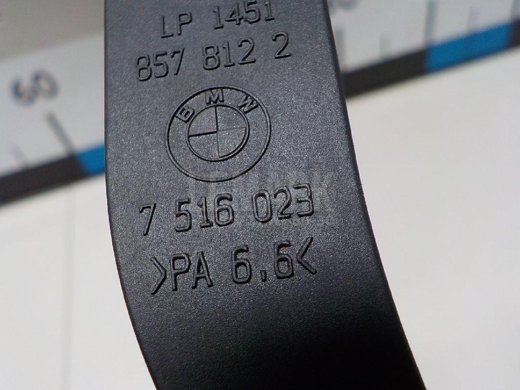 Держатель