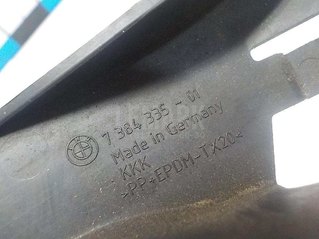 Кожух замка капота для  BMW 5-serie G30/G31/F90 2017-2023