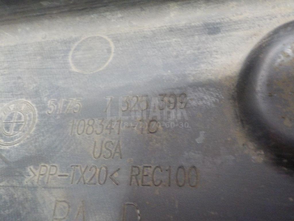 Пыльник (кузов наружные) для  Audi TT(8N) 1998-2006