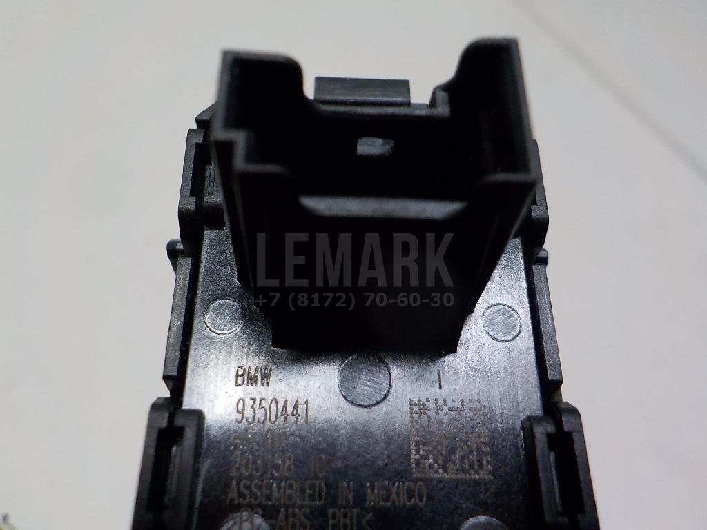 Кнопка центрального замка для  BMW 5-serie E60/E61 2003-2009
