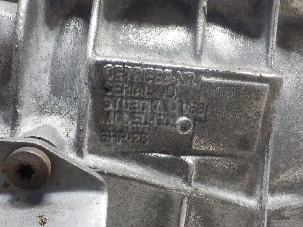 АКПП (автоматическая коробка переключения передач) для  Audi 80/90 [B3] 1986-1991