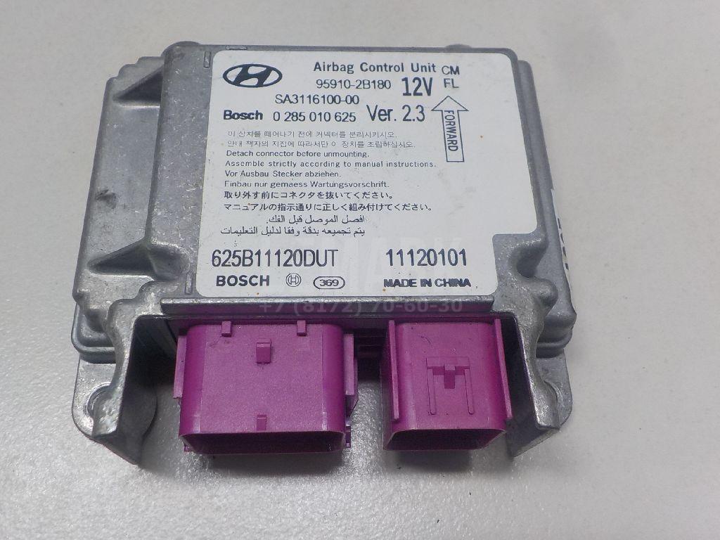 Блок управления AIR BAG 959102B180 Hyundai-Kia