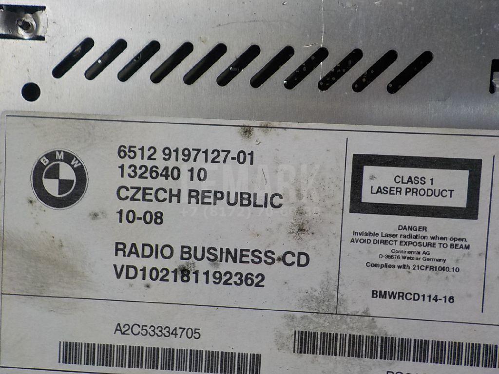 Магнитола для  BMW 5-serie GT F07 2009-2016