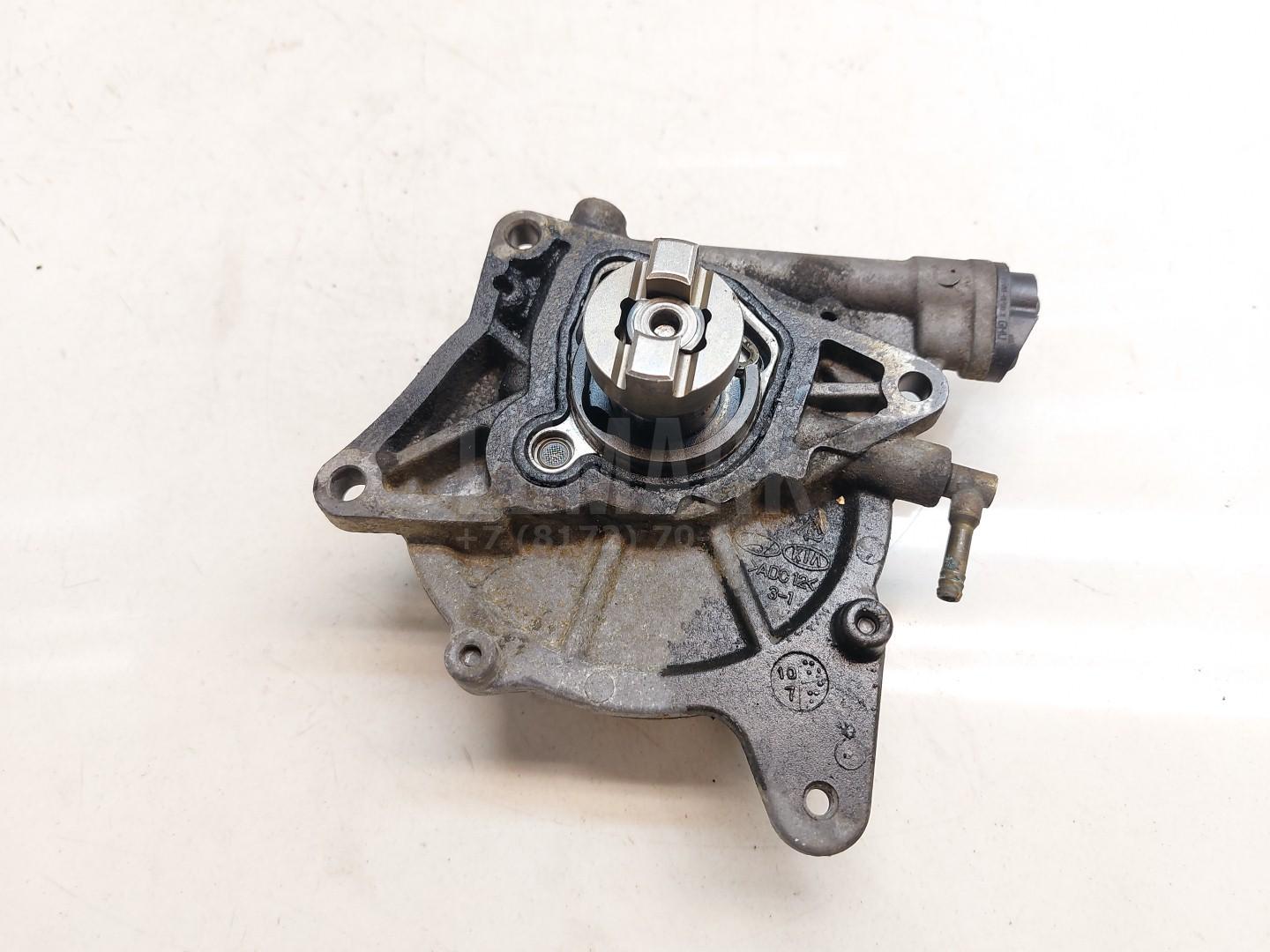 Насос вакуумный 288102F000 Hyundai-Kia