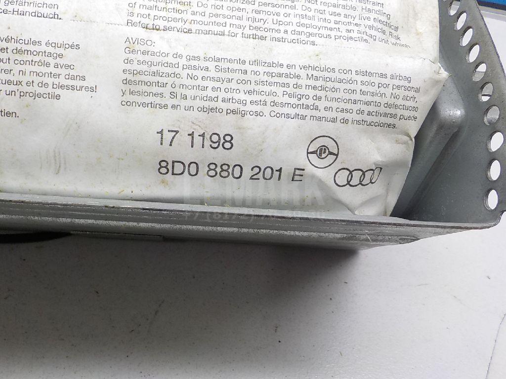 Подушка безопасности пассажирская (в торпедо) для  Audi A6 [C7,4G] 2011-2018