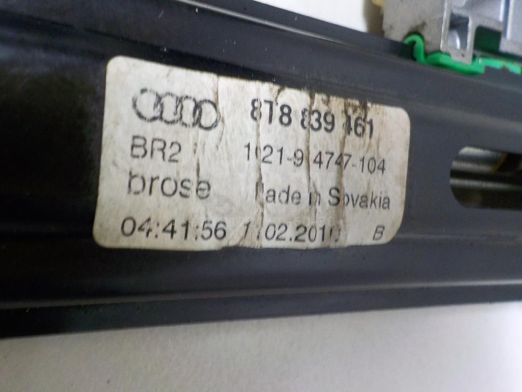 Стеклоподъемник электр. задний левый
