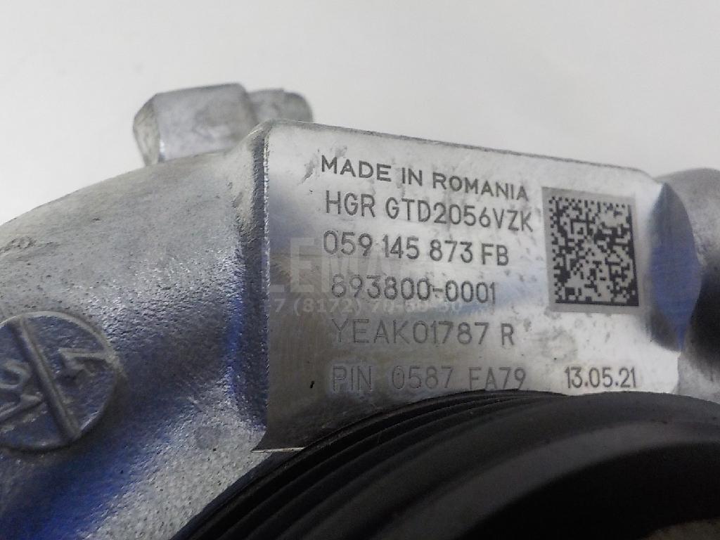 Турбокомпрессор (турбина) для  Audi R8 2007-2015