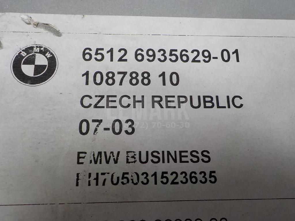 Магнитола для  BMW 1-serie F20/F21 2011-2019