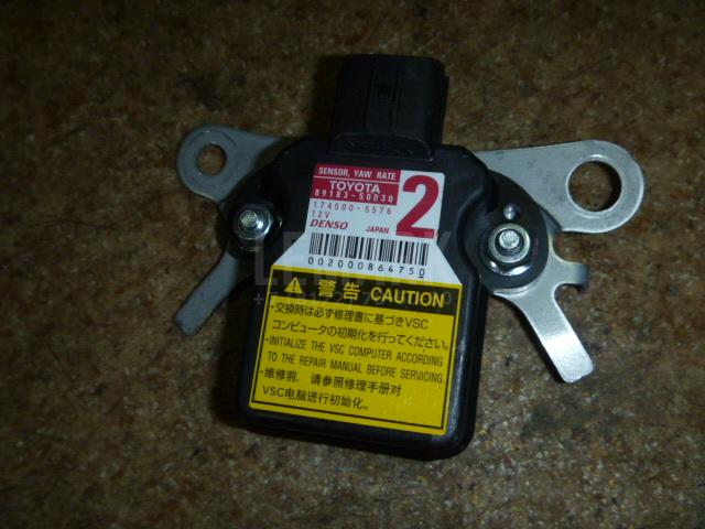 Датчик курсовой устойчивости 8918350030 Toyota