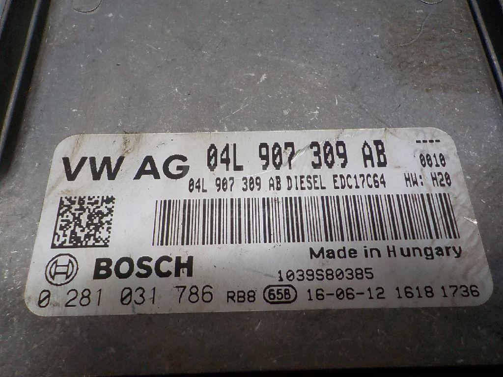 Блок управления двигателем для  Audi A4 [B7] 2005-2007
