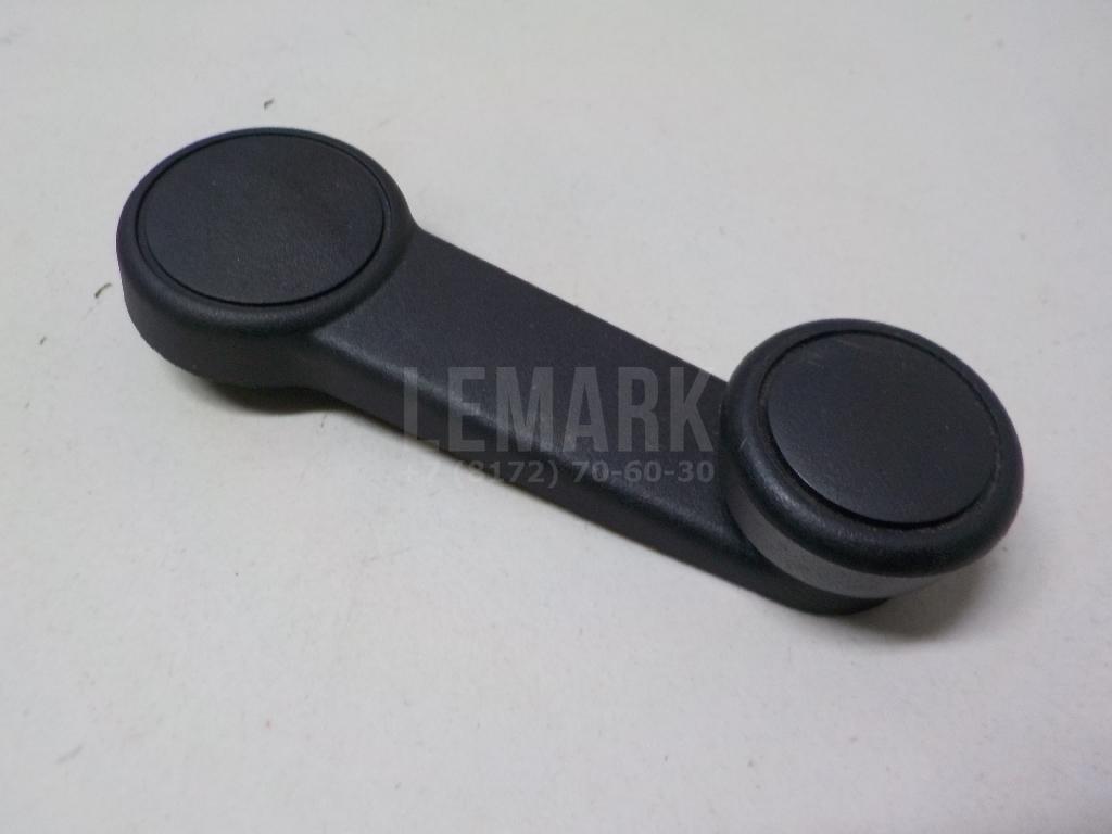 Ручка стеклоподъемника 1378506 Ford