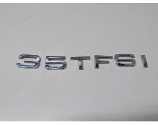 Эмблема на крышку багажника для Audi A1 (8X) 2010-2018 БУ состояние отличное