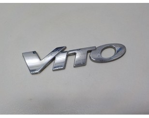 Эмблема для Mercedes Benz Vito/Viano-(639) 2003-2014 с разбора состояние отличное