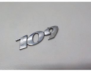 Эмблема для Mercedes Benz Vito/Viano-(639) 2003-2014 с разборки состояние удовлетворительное