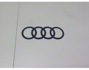 Эмблема для Audi Q8 (4MN) 2018> с разборки состояние отличное