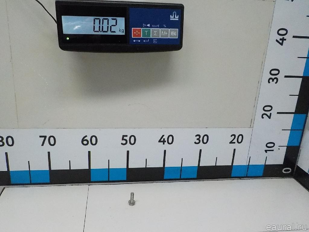 Болт