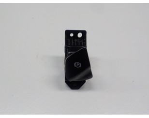 Кнопка фиксатора стояночного тормоза для Ford Mondeo V 2015> с разбора состояние хорошее