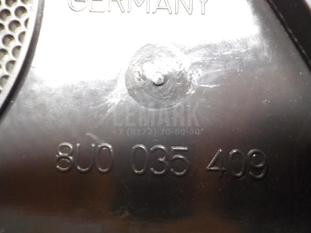 Решетка динамика для  Audi A6 [C6,4F] 2004-2011