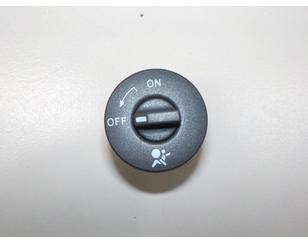 Выключатель для VAZ Lada X-Ray 2016> с разбора состояние отличное
