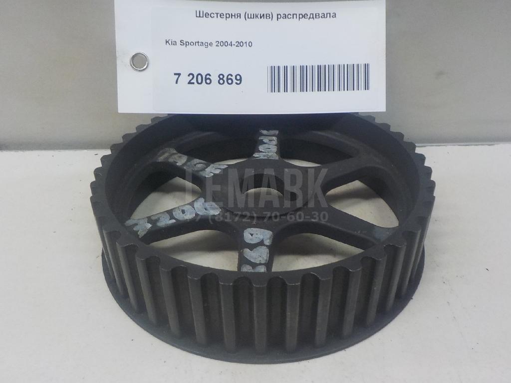 Шестерня (шкив) распредвала 2421127001 Hyundai-Kia