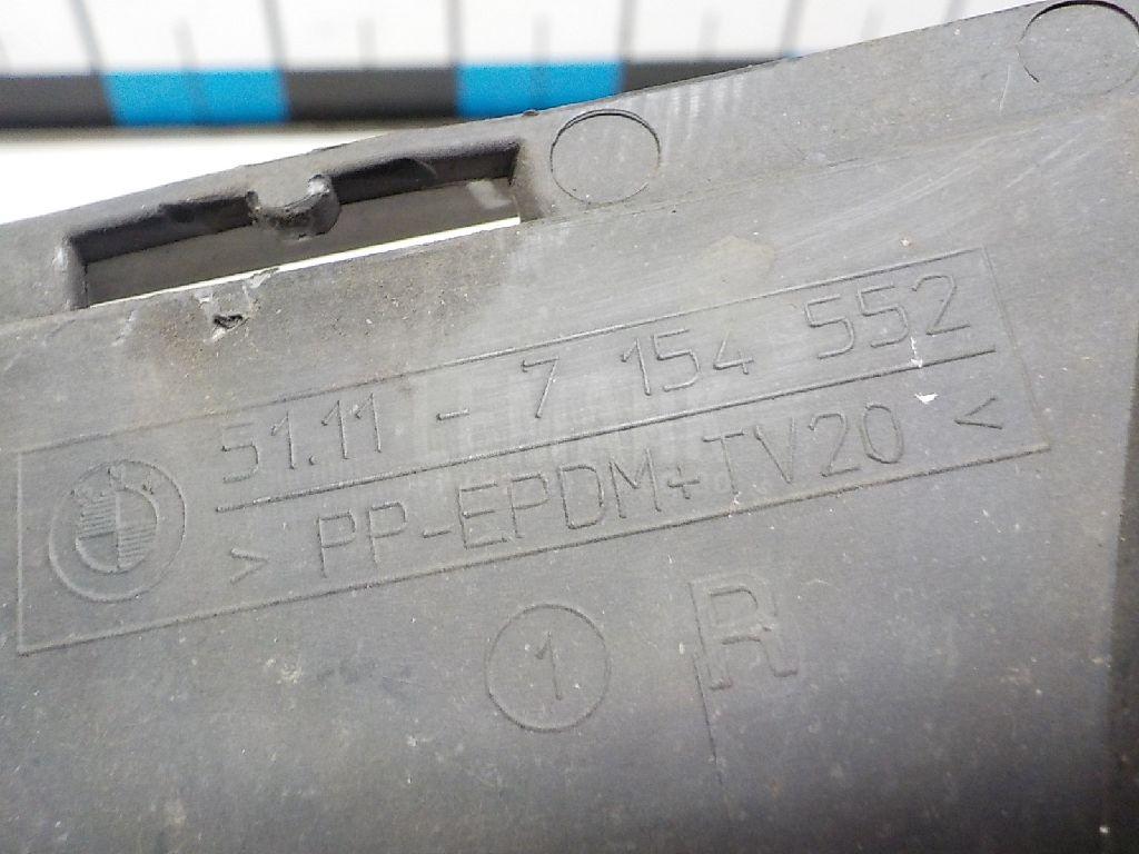 Решетка в бампер правая для  Audi A4 [B8] 2007-2015