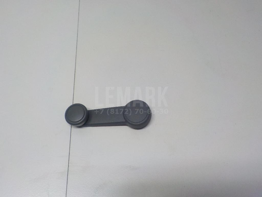 Ручка стеклоподъемника 1493778 Ford