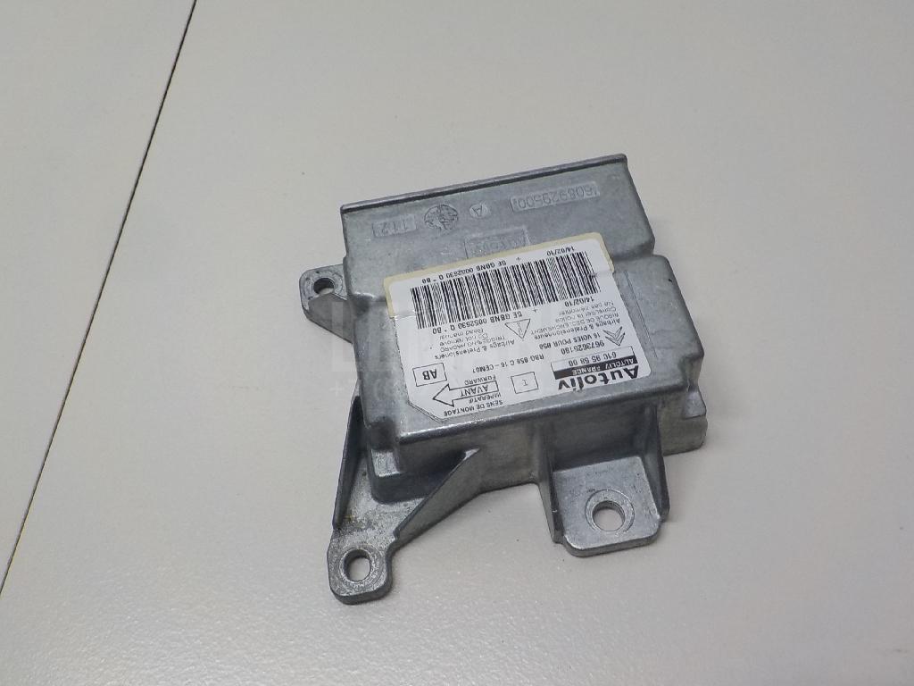 Блок управления AIR BAG для  BMW 4-serie G22/G23 2020