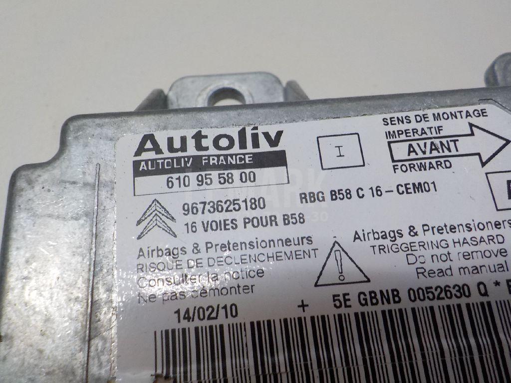 Блок управления AIR BAG для  BMW 4-serie G22/G23 2020