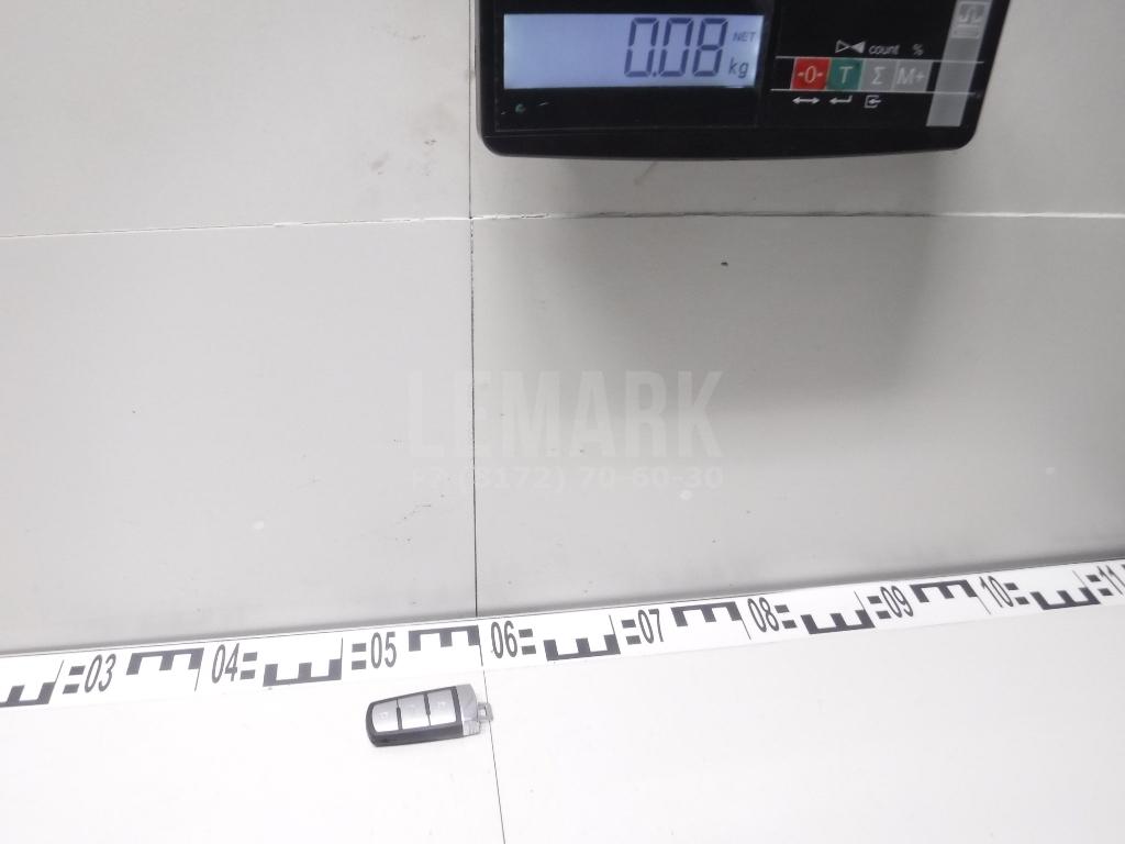 Ключ зажигания 3C0959752BGZQG VAG