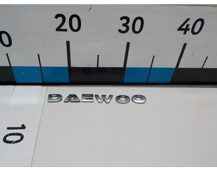 Эмблема для Daewoo Nexia 1995-2016 с разборки состояние отличное
