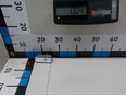 Фонарь подсветки номера