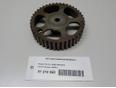 Шестерня (шкив) распредвала
