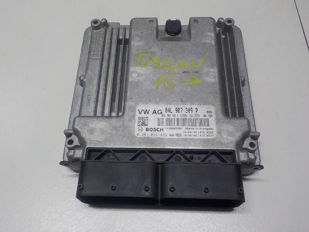 Блок управления двигателем 04L906026HQ VAG