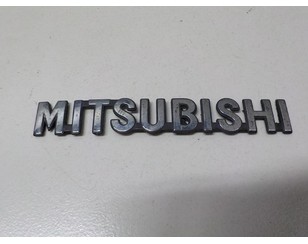 Эмблема на крышку багажника для Mitsubishi Pajero/Montero Sport (KS) 2015> б/у состояние хорошее