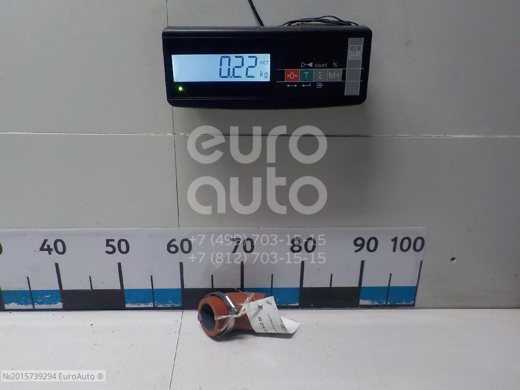 Патрубок интеркулера для Land Rover Range Rover IV 2013-2022 в Москве