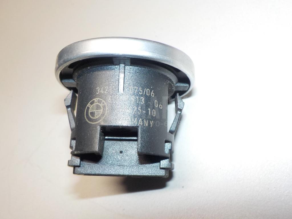 Кнопка запуска двигателя для  Audi A6 [C6,4F] 2004-2011