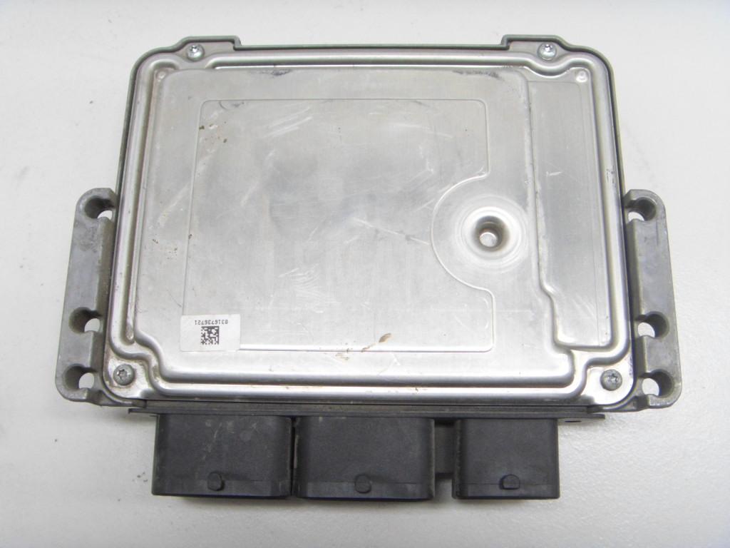 Блок управления двигателем для  Audi Allroad quattro 2006-2012
