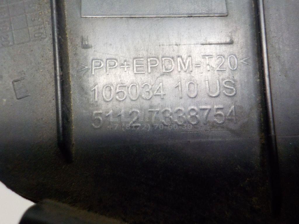 Заглушка буксировочного крюка