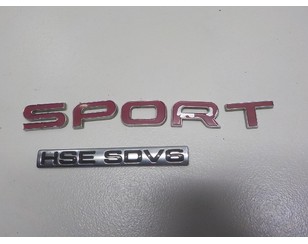 Эмблема на крышку багажника для Land Rover Range Rover Sport 2013> с разбора состояние хорошее