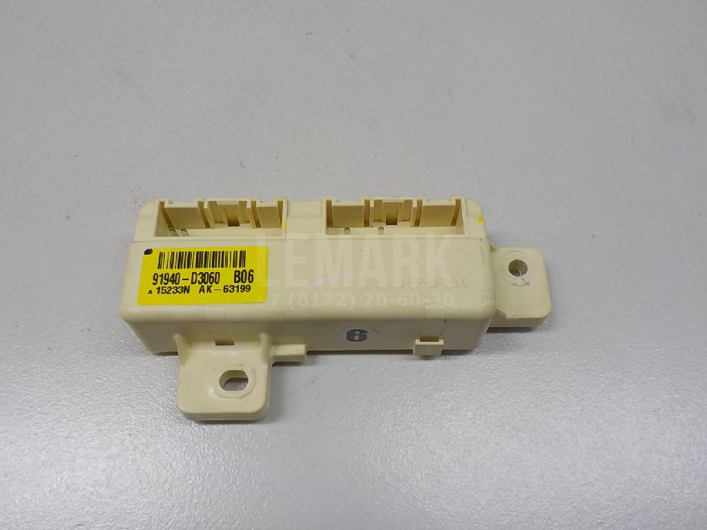 Коробка распределительная 91940D3060 Hyundai-Kia